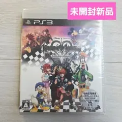 PS3 キングダム ハーツ -HD 1.5 ReMIX-