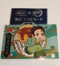 銀だこ×鬼滅の刃 限定コラボカード ノーマル　竈門炭治郎
