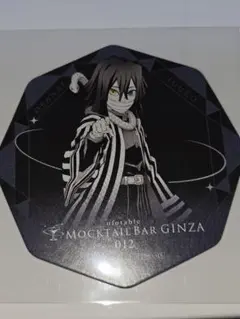 2026年最新】鬼滅の刃 ufotable cafeの人気アイテム - メルカリ