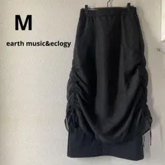 【earth music&eclogy】ドレープ ロング スカート★ 黒 ★Mのサムネイル