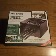玄人志向 KRPW-BK550W/85+ 電源ユニットのサムネイル