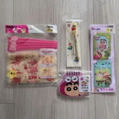 韓国ダイソー DAISO クレヨンしんちゃん クレしん　グッズセット