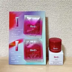 【未使用】POLA ポーラ　Red B.A サンプル　　3点セットのサムネイル