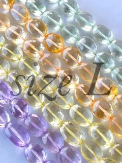 Lサイズ＊4種16粒セット＊オーバル＊グリーンアメジストシトリンレモンクォーツ