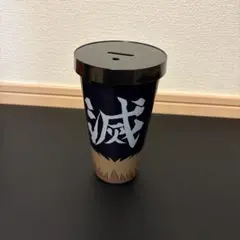 鬼滅の刃 嘴平伊之助 ドリンクホルダー
