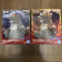 2025年最新】メカゴジラ2の人気アイテム - メルカリ
