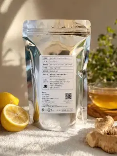 FFY EKAHI レモン＆ジンジャー ハーブティー 8袋入のサムネイル