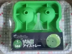 2026年最新】ゾム グッズの人気アイテム - メルカリ