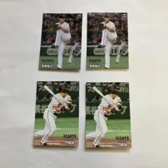 プロ野球チップス 2024 第1弾