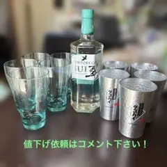 サントリー生ビール 提灯 10個セット - メルカリ