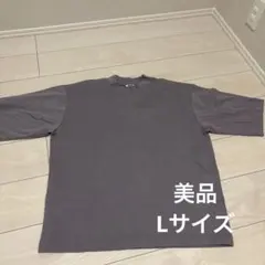 あんまん　※購入前に確認お願いします様 リクエスト 2点 まとめ商品