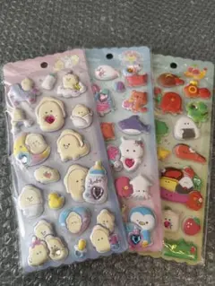 つぶらな瞳の仲間たち ポップアップ　ぷくぷくシール 3種　新品