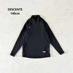 Item thumbnail for item bb676c0c-ffe2-4d67-85e7-91800c1baaa6