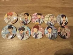 カラパレ ハイキュー!! より道 缶バッジ(75mm)10種全セット