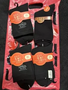 tutuanna ブラックショートソックス4足セット