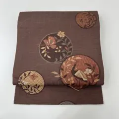 め*ん様 本場筑前博多織 名古屋帯 丸に鳥 美しい花 八寸 正絹 着物HO-14