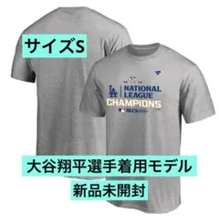 大谷翔平選手着用 ドジャース リーグチャンピオンTシャツ サイズS 新品未開封