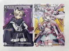 ヴァイス CXチャレンジ ウマ娘 