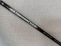 希少スペックDiamana WB 83X ピンスリーブ7W用 ピン各種対応スリーブ超激安カスタム ディアマナ WBシリーズ
