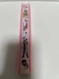 Item thumbnail for item 42cb9070-a862-4336-a5c5-cd16b027dd4c