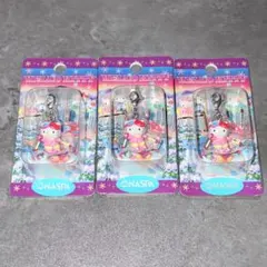 レア　ご当地キティ　ハローキティ　ファスナーマスコット　NASPA ナスパ　3個