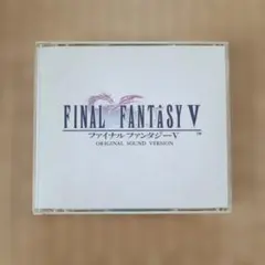 FINAL FANTASY V ORIGINAL SOUND VERSION