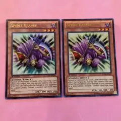 遊戯王 遊戯王OCG デュエルモンスターズ(外国語版)