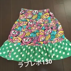 りょむ ✳︎プロフィール必読✳︎様 リクエスト 9点 まとめ商品