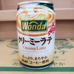 明治マイルドコーヒー、昭和レトロな空き缶。 - メルカリ