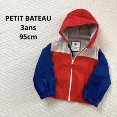 プチバトー ウインドブレーカー3ans95cm