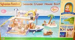 シルバニア シーサイドシリーズ 大きな海のクルーズボート
