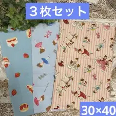 ３枚組★ランチョンマット★給食ナフキン★バレエ＆スウィーツ