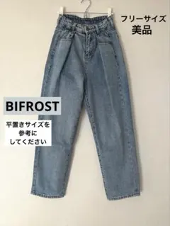BIFROST デニム　ウエストタックデニム　ジーンズのサムネイル