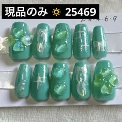 【現品販売】 ネイルチップ ウィッシュコア wishcore クローバー 緑