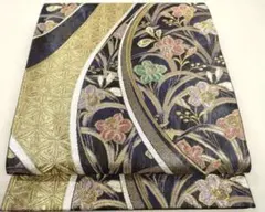 Item thumbnail for item ff76cdb1-cfd3-4002-b694-678bb0f6dee0