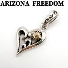 希少✨ ARIZONA FREEDOM K18 太陽神 ハートチャーム トップ