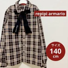 極美品★レピピアルマリオ 140cm ボウタイブラウス ブラウン 黒 リボン