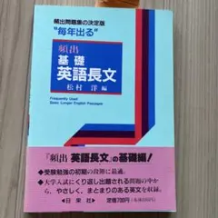 毎年出る
