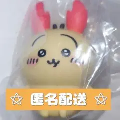 ちいかわ ソフビフィギュア３【ロブスターなうさぎ】