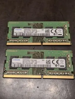 Samsung 8GB DDR4-2400T メモリー 2枚セット - メルカリ