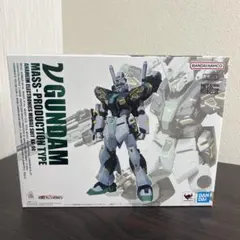 Item thumbnail for item ce5b6ded-6a69-4c01-8082-85537f798334