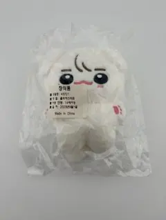 2026年最新】キムテレ ぬいぐるみの人気アイテム - メルカリ