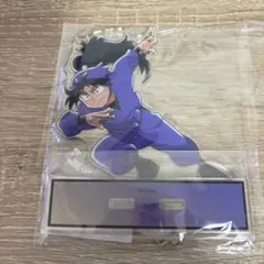 忍たま乱太郎　久々知兵助　2点セット