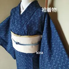 洗える袷着物