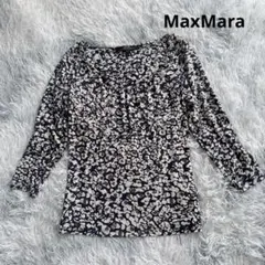 Item thumbnail for item bafc8386-cde5-4a1d-8a4c-28c37654fbcc