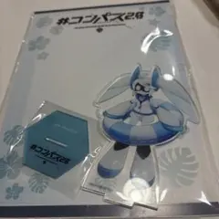 2026年最新】Voidoll アクスタの人気アイテム - メルカリ