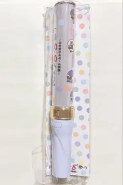2026年最新】8.8祭り ペンライトの人気アイテム - メルカリ