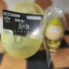 鬼太郎之怪奇譚 街頭等待 鼠男
