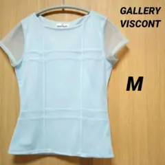 GALLERY VISCONT✨ 半袖Tシャツ ライトブルーのサムネイル