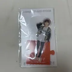 高橋恭平 アクリルスタンド